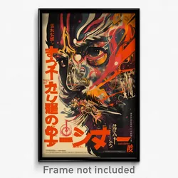 Chinese Movie Poster - Striped Landing (China Psychedelic Art Retro Film Print)