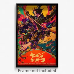 Chinese Movie Poster - Anime Like Empire (China Retro Film Art Print)