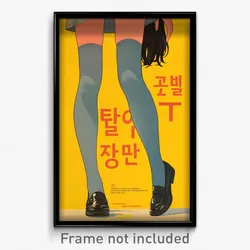 Korean Movie Poster - Girl Feeling Flakey, Blue Grey Legwear (Korea Art Print)