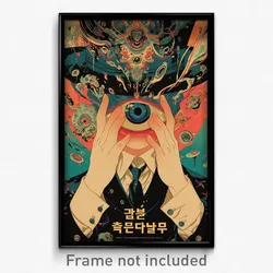 Korean Movie Poster - Man Feeling Cowardly, Feminine Bowl Hat (Korea Art Print)
