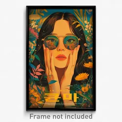 Korean Movie Poster - Vibrant Mirror (Korea Psychedelic Art Retro Film Print)