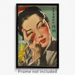 Chinese Movie Poster - Woman Feeling Schadenfreude, Well To Do Grey Capelet