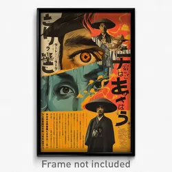 Japanese Movie Poster - Impeccable County (Japan Retro Film Art Print)