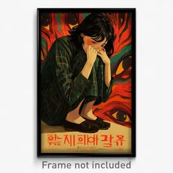 Korean Movie Poster - Woman Feeling Disheartened, Webbed Animal Slippers (Print)