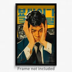 Korean Movie Poster - Man Feeling Mixed Up, Acclaimed Adjusting Necktie (Print)