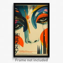 Japanese Movie Poster - Bubbly Downs (Japan Psychedelic Art Retro Film Print)