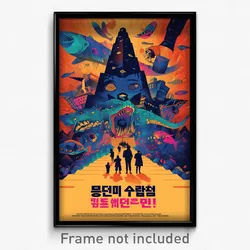 Korean Movie Poster - Basic Grotto (Korea Psychedelic Art Retro Film Print)
