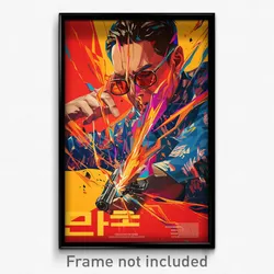 Korean Movie Poster - Candid Earthquake (Korea Psychedelic Art Retro Film Print)