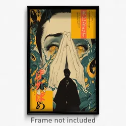 Japanese Movie Poster - Man Feeling Suspense, Offbeat Yellow (Japan Art Print)