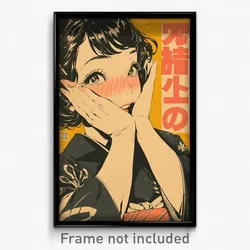 Japanese Movie Poster - Woman Feeling Glee, Aged Sash (Japan Film Art Print)