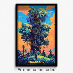 Russian Movie Poster - Wooden Dreamscape (Russia Retro Film Art Print)