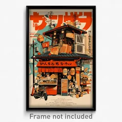 Japanese Movie Poster - Jaw Dropping Hot Dog Stand (Japan Retro Film Art Print)