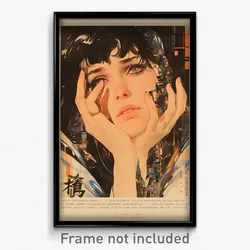 Movie Art Poster - Girl Feeling Stressed, Novel Taut Dress (Retro Film Print)