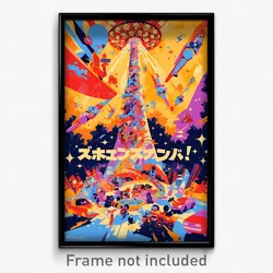Russian Movie Poster - Modern Pizza Shop (Russia Retro Film Art Print)