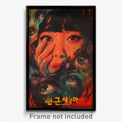Korean Movie Poster - Rusty Isthmus (Korea Psychedelic Art Retro Film Print)