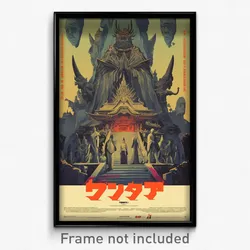 Japanese Movie Poster - Terrific Ancient Architecture (Japan Film Art Print)
