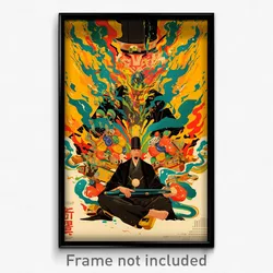 Chinese Movie Poster - Gracious Bedlam (China Psychedelic Art Retro Film Print)