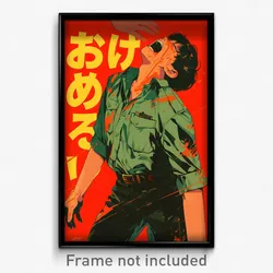 Japanese Movie Poster - Boy Feeling Discomfort, Precious Green Shirt (Art Print)