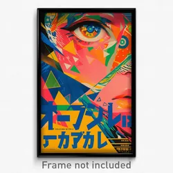 Chinese Movie Poster - Triangular Trapdoor (China Retro Film Art Print)