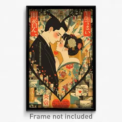 Japanese Movie Poster - Boy Feeling Love, Adorable Clothing Cutout (Art Print)