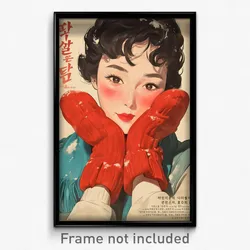 Korean Movie Poster - Woman Feeling Embarrassment, Warm Red Mittens (Art Print)