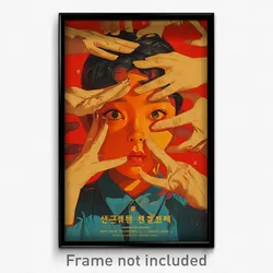 Korean Movie Poster - Boy Feeling Bitter Sweetness, Klutzy Full Length Zipper