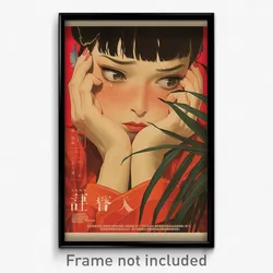Chinese Movie Poster - Girl Feeling Miserable, Enchanted Sleeves Pushed Up