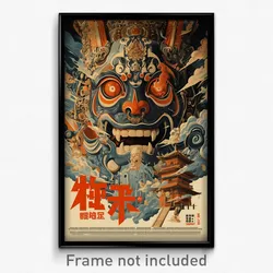 Chinese Movie Poster - Silent Acropolis (China Psychedelic Art Retro Film Print)