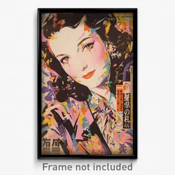 Chinese Movie Poster - Woman Feeling Shame, Notable Two Sided Fabric (Art Print)