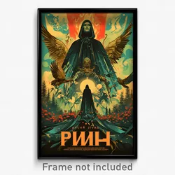 Russian Movie Poster - Rich Vienna (Russia Psychedelic Art Retro Film Print)