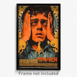 Russian Movie Poster - Boy Feeling Anticipation, Interesting Yellow Scrunchie