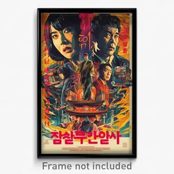 Korean Movie Poster - Bumpy American Town (Korea Retro Film Art Print)