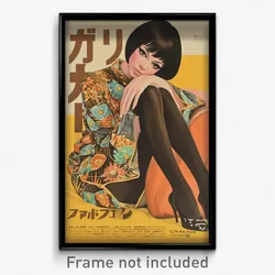 Japanese Movie Poster - Woman Feeling Restlessness, Pricey Mismatched Legwear