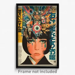 Japanese Movie Poster - Woman Feeling Expectancy, Glorious Cardigan Vest (Print)
