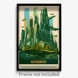 Russian Movie Poster - Green Metropolis (Russia Retro Film Art Print)