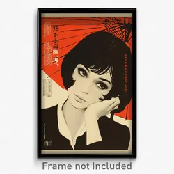 Japanese Movie Poster - Woman Feeling Suspicious, Warm White Collar (Art Print)