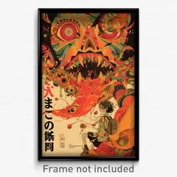 Japanese Movie Poster - Cluttered Backpack (Japan Retro Film Art Print)