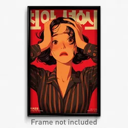 Korean Movie Poster - Woman Feeling Disheartened, Thick Pinstripe Shirt (Print)