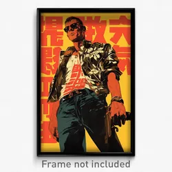 Chinese Movie Poster - Man Feeling Glee, Exotic Biker Clothes (China Art Print)