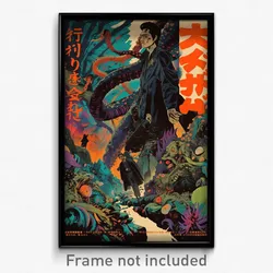 Japanese Movie Poster - Arctic Roost (Japan Psychedelic Art Retro Film Print)