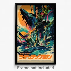 Japanese Movie Poster - Exotic Promontory (Japan Retro Film Art Print)