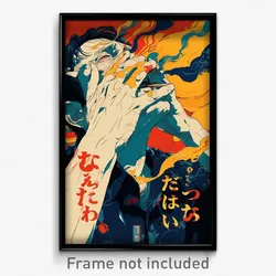Japanese Movie Poster - Man Feeling Weak, Well Off Blue Vest (Japan Art Print)