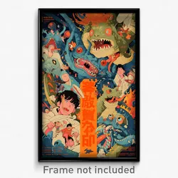 Chinese Movie Poster - Complex Ramen (China Psychedelic Art Retro Film Print)