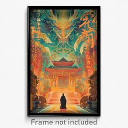 Chinese Movie Poster - Graceful Sanctuary (China Retro Film Art Print)