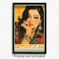 Chinese Movie Poster - Woman Feeling Enjoyment, Magnificent Shirt Lift (Print)