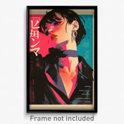 Chinese Movie Poster - Woman Feeling Vigilance, Upbeat Purple Choker (Art Print)