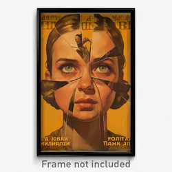 Russian Movie Poster - Girl Feeling Friendliness, Brown Yellow (Art Print)