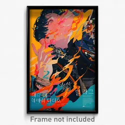 Korean Movie Poster - Boy Feeling Envy, Striking Wrist Ribbon (Korea Art Print)