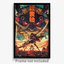 Chinese Movie Poster - Anime Like Trenches (China Retro Film Art Print)