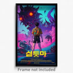 Korean Movie Poster - Man Feeling Numb, Elaborate Black Shorts (Korea Art Print)